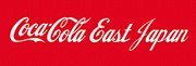 コカコーライーストジャパン 株式会社 静岡支店三島セールスセンター