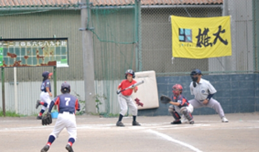 雄大カップ少年野球大会