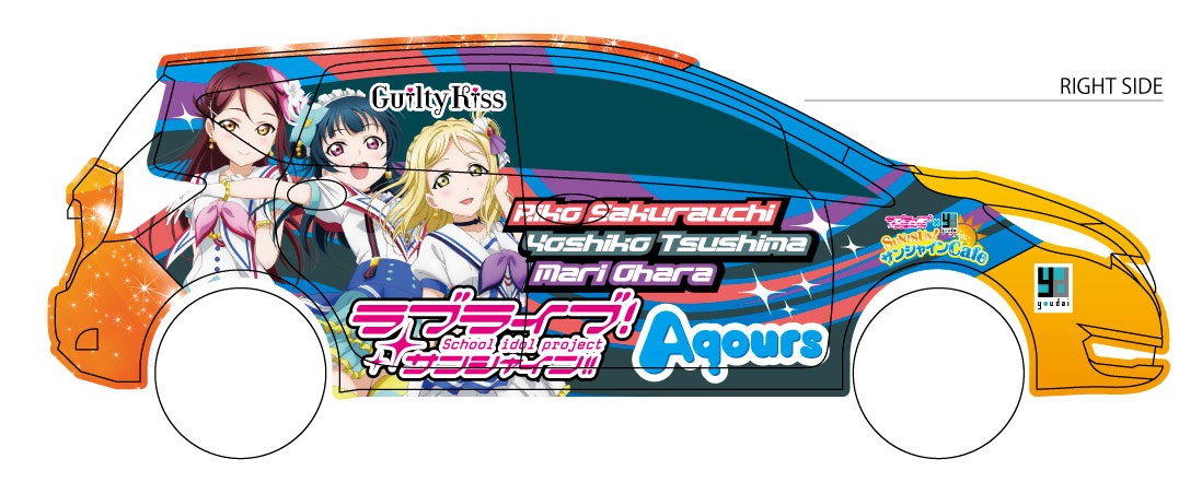 ラブブレンタカー
